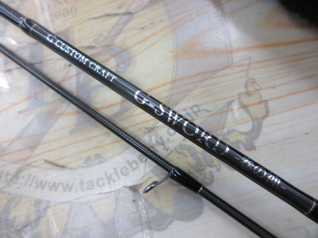 G-SWORD巻の神GC55UL-TT｜＠ベリーネット 日本最大新品中古釣具WEBショップ