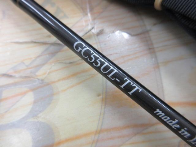 G-SWORD巻の神GC55UL-TT｜＠ベリーネット 日本最大新品中古釣具WEBショップ