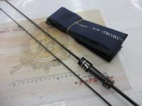 G-SWORD巻の神GC55UL-TT