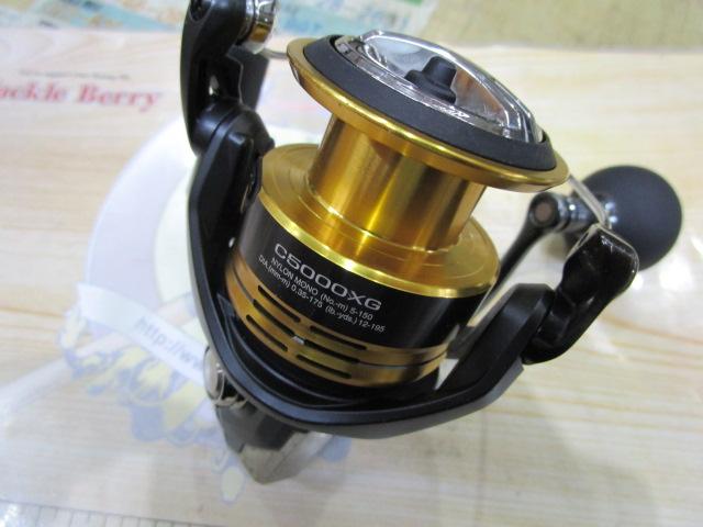 22サハラ C5000XG