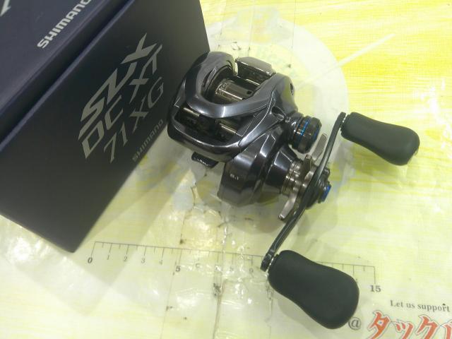 22SLX DC XT 71XG