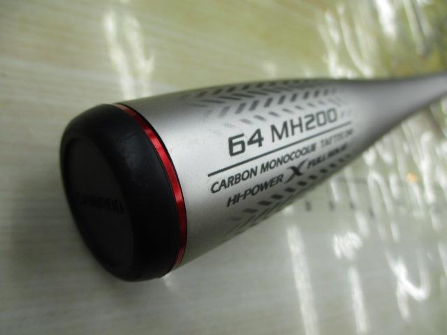 24エキサイトゲームXR 64MH200
