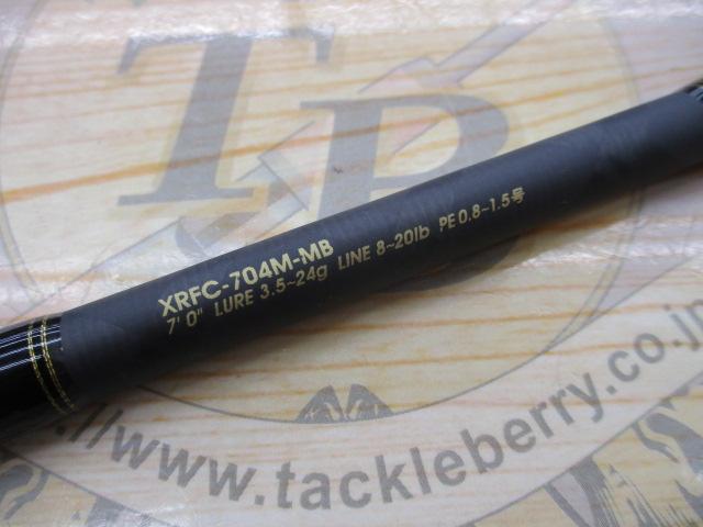クロスフィールド XRFC-704M-MB｜＠ベリーネット 日本最大新品中古釣具