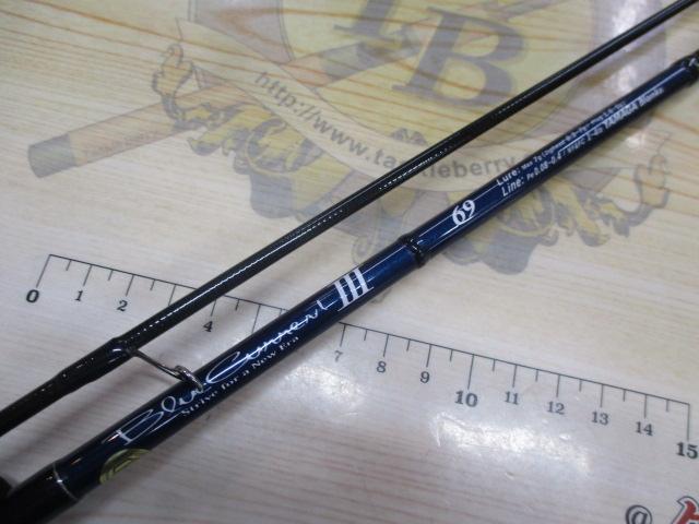 ブルーカレントⅢ 69｜＠ベリーネット 日本最大新品中古釣具WEBショップ