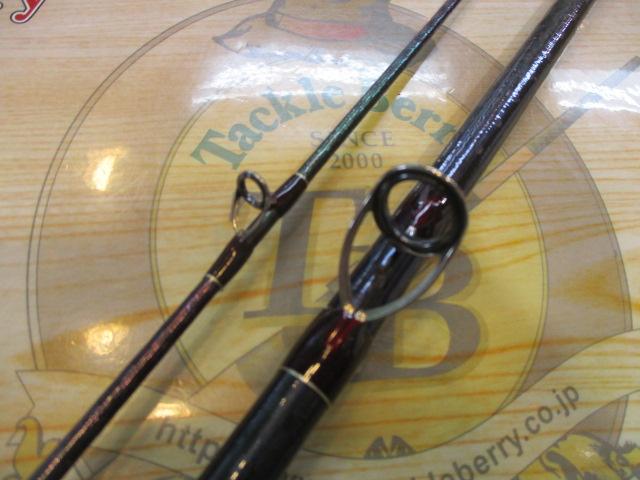 18ワールドシャウラ 1833RS-2｜＠ベリーネット 日本最大新品中古釣具