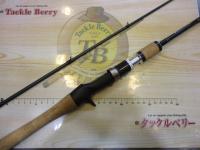 商品一覧｜＠ベリーネット 日本最大新品中古釣具WEBショップ