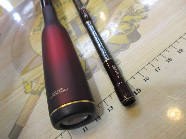 18ワールドシャウラ2831R2｜＠ベリーネット 日本最大新品中古釣具WEB