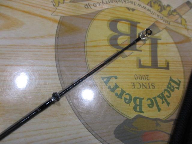 21ポイズングロリアス 263ML｜＠ベリーネット 日本最大新品中古釣具WEB