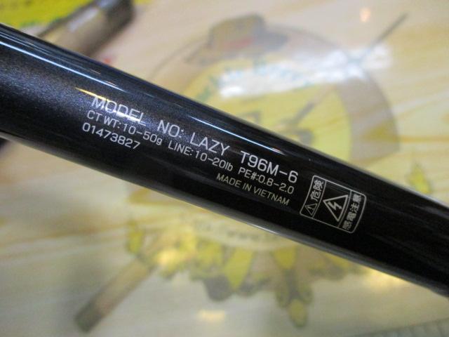 レイジー T96M-6｜＠ベリーネット 日本最大新品中古釣具WEBショップ