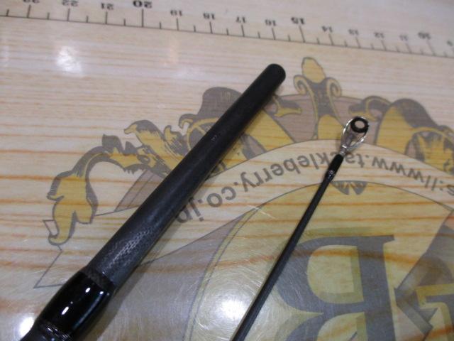 ブラックポーギー5G BP5B-782M