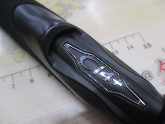 25グラップラータイプJ S60-4
