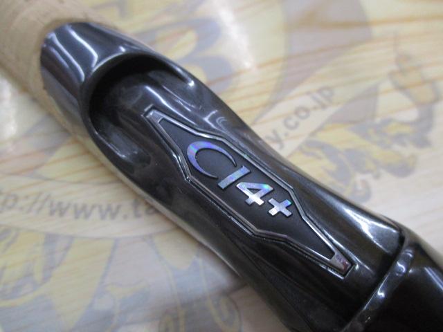 20セフィアエクスチューン S79M 20セフィアエクスチューン S79ML｜＠ベリーネット 日本最大新品中古