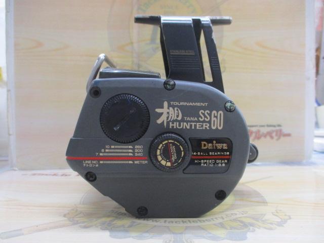 棚ハンター SS-60｜＠ベリーネット 日本最大新品中古釣具WEBショップ
