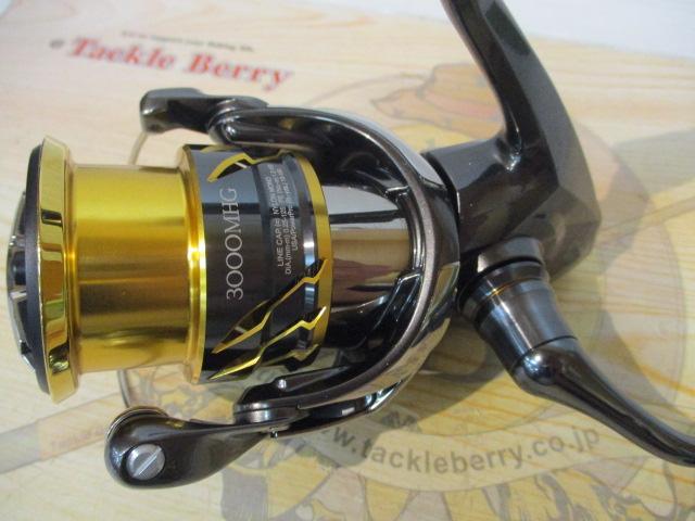 20ツインパワー 3000MHG｜＠ベリーネット 日本最大新品中古釣具WEBショップ