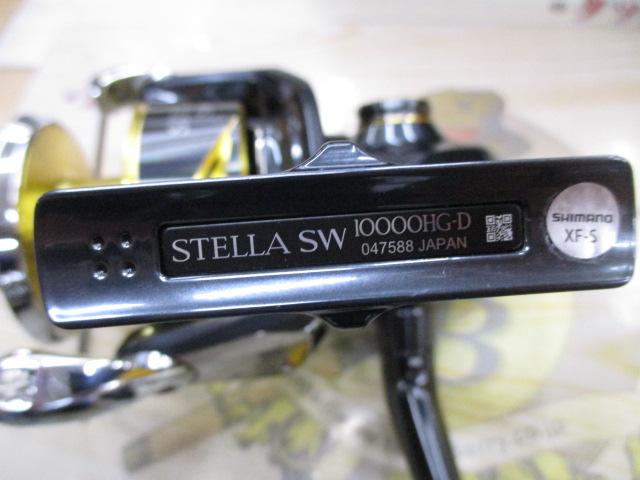 25ステラSW 10000HG｜＠ベリーネット 日本最大新品中古釣具WEBショップ