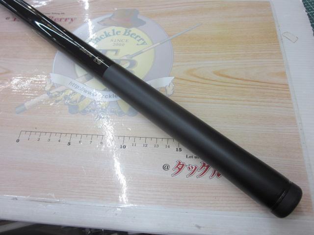 大島磯クレッサ 5-53遠投