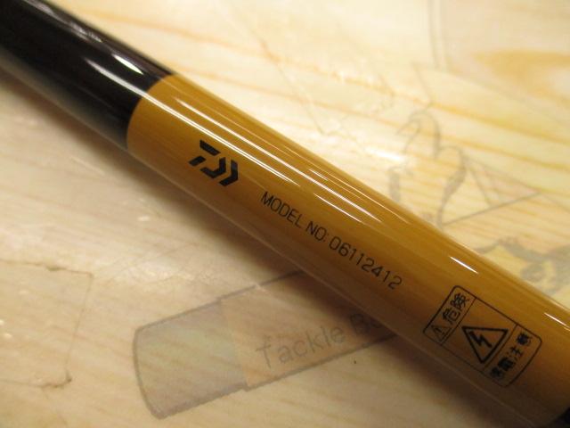 天峰 総塗 12