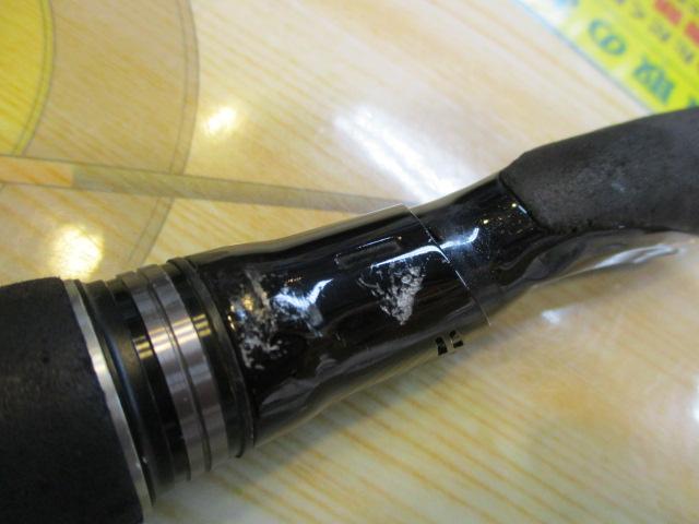 エクスセンス S1010-1110M/RF-T