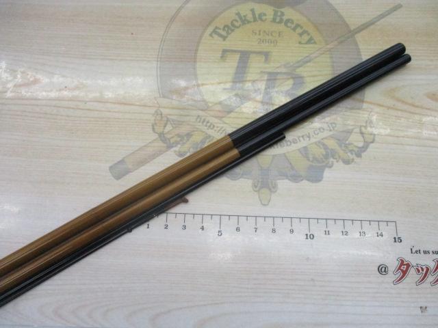 天弓 10