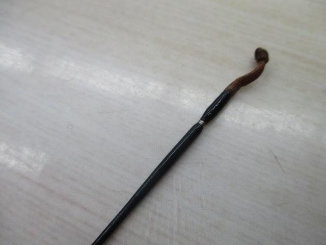 天弓 11