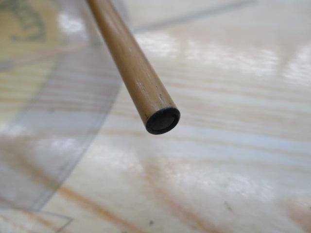 天弓 11