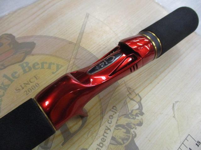 20ワールドシャウラ BG 1952R-3｜＠ベリーネット 日本最大新品中古釣具