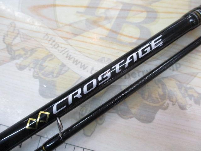 クロステージ CRX-T762L｜＠ベリーネット 日本最大新品中古釣具WEBショップ