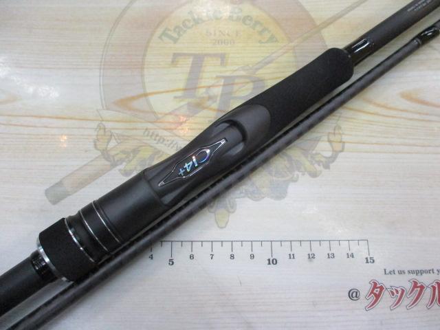 23ディアルーナ S96M｜＠ベリーネット 日本最大新品中古釣具WEBショップ