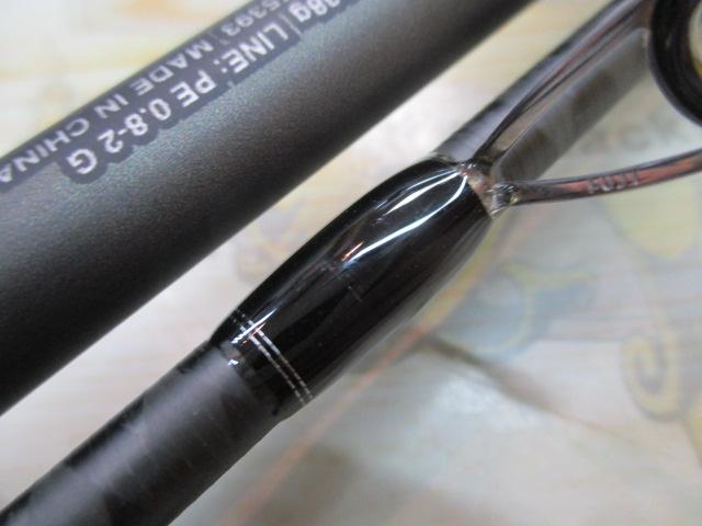 23ディアルーナ S96M｜＠ベリーネット 日本最大新品中古釣具WEBショップ