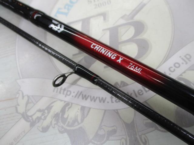 チニングX 76ML｜＠ベリーネット 日本最大新品中古釣具WEBショップ