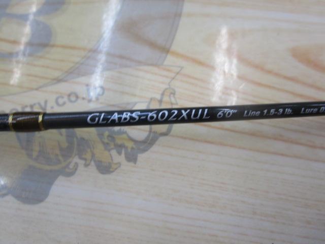 ベレッツァ GLABS-602XUL