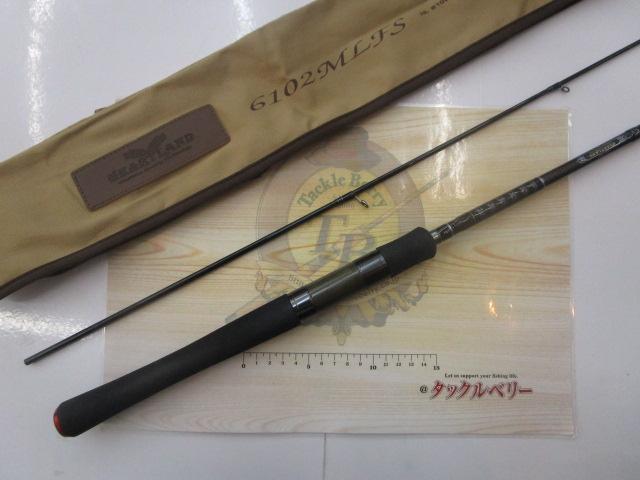 ハートランド HL6102MLFS-19｜＠ベリーネット 日本最大新品中古釣具WEB