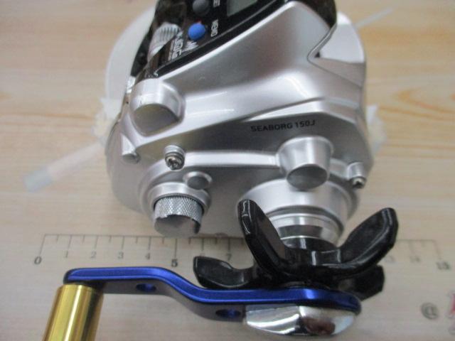 シーボーグ 150J｜＠ベリーネット 日本最大新品中古釣具WEBショップ