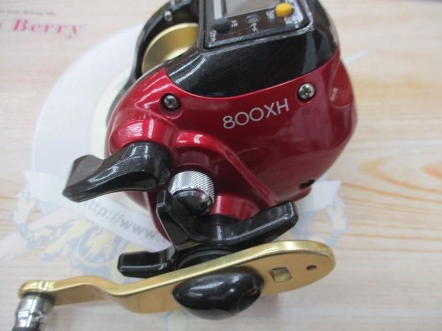 07SLS小船 800XH