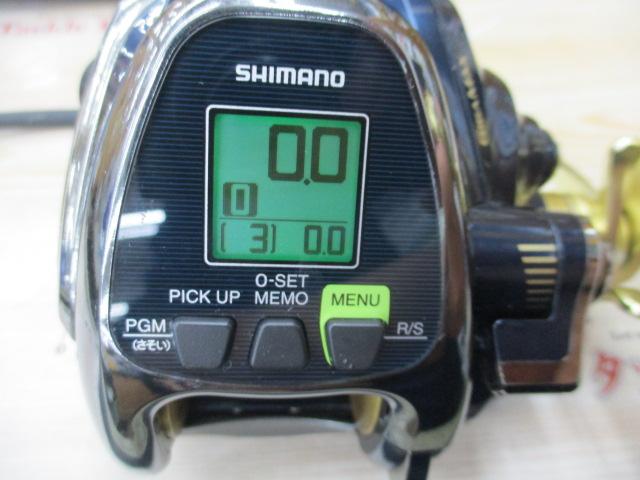 ビーストマスター 2000｜＠ベリーネット 日本最大新品中古釣具WEBショップ