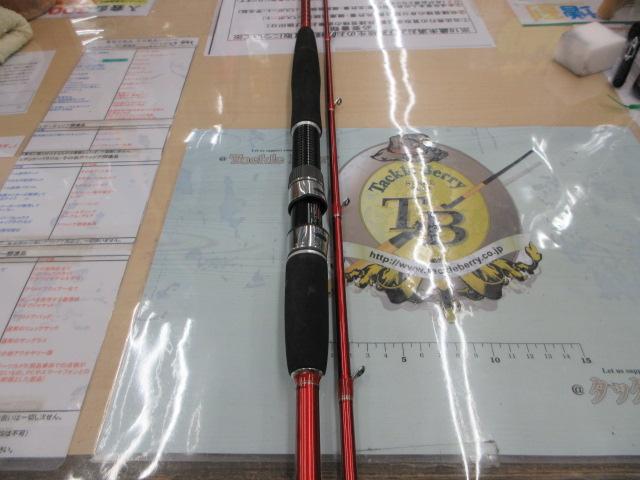 弁慶スペシャル270