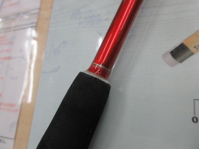 弁慶スペシャル270