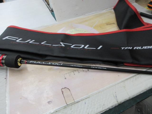 フルソリ FSTR-B67ML