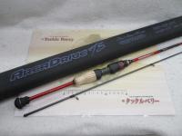 グラファイトワークス エリアドライブ ARD-62T-DTS