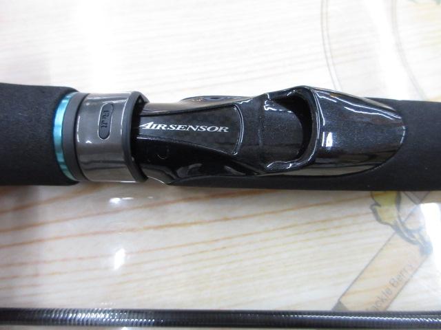 エメラルダスMX BOAT 65LS-S・Q