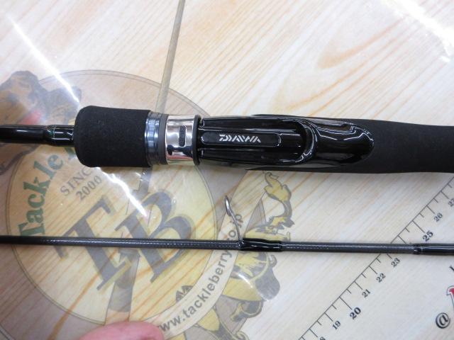 エメラルダスX 511MLS-S BOAT