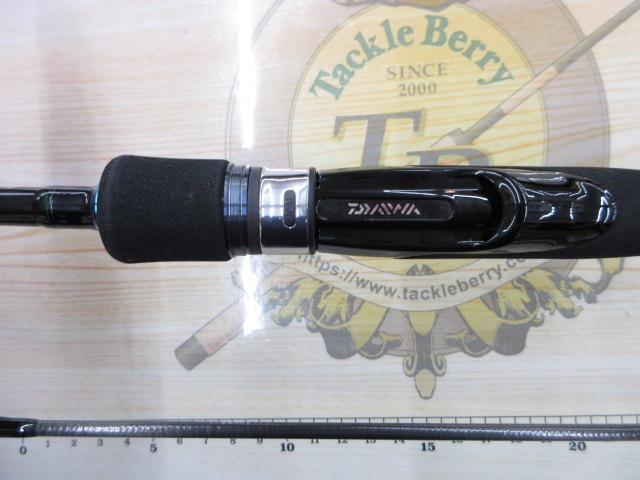 エメラルダスX 70MLS-S BOAT