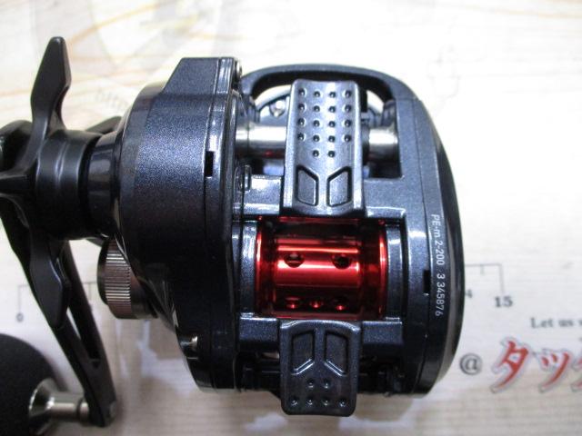 ライトゲームRX IC 150