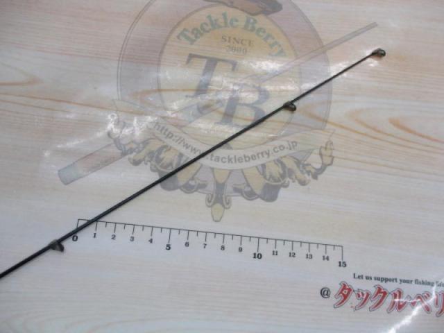 小継飛竜 3-39M-V