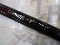 小継飛竜 3-39M-V