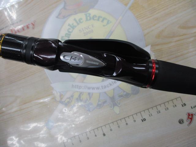炎月XR FS-B66ML/L