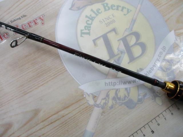 炎月XR FS-B66ML/L