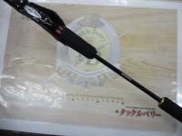 炎月XR FS-B66ML/L