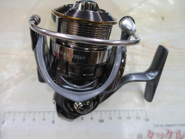 15ルビアス 2506H｜＠ベリーネット 日本最大新品中古釣具WEBショップ