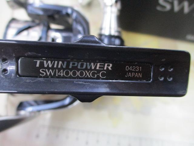21ツインパワーSW 14000XG